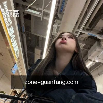 顾磊