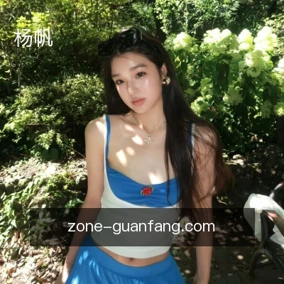 杨帆
